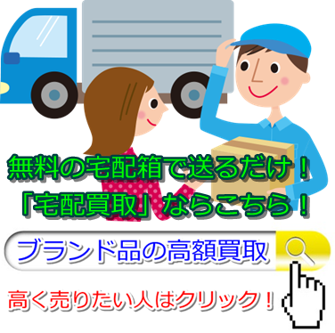 �u�����h����E�L�����ō�������E���z����őI�ԂȂ�R�R�I